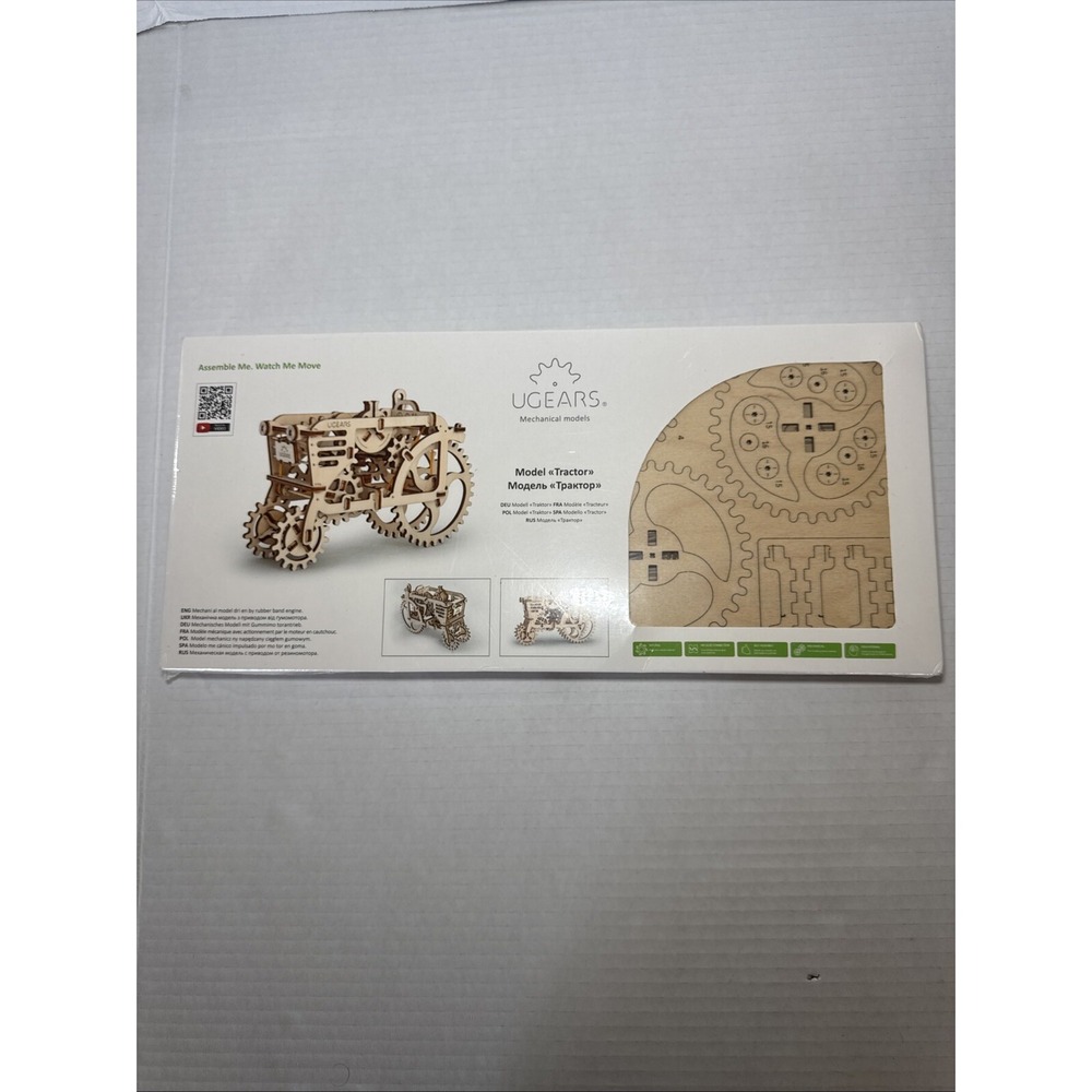 UGEARS TRACTOR 3D Puzzle Wooden Mechanical Model Kit SEALED NEW Ukraine